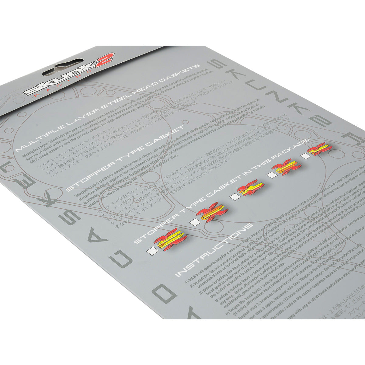 Garnitura de chiulasa Skunk2 MLS pentru motoare Honda K20A si K24A VTEC