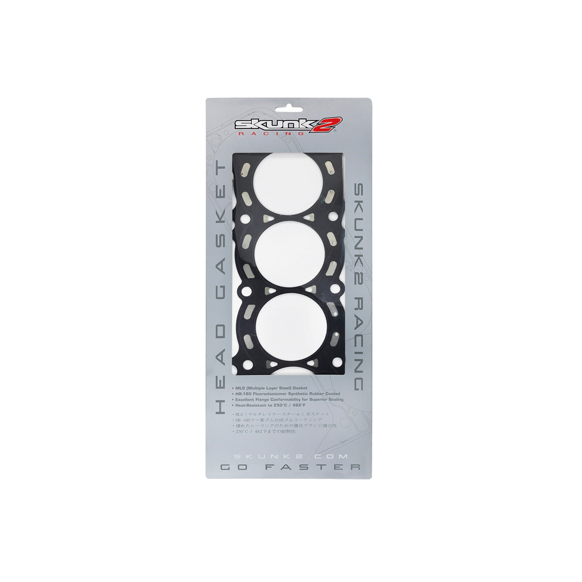 Garnitura de chiulasa Skunk2 MLS pentru motoare Honda K20A si K24A VTEC