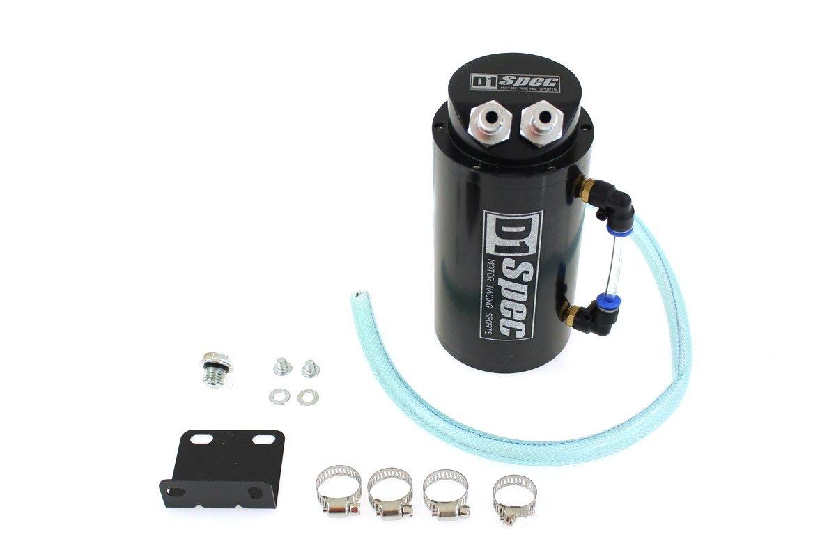 Oil Catch Tank 2 Iesiri 0,6L Aluminiu