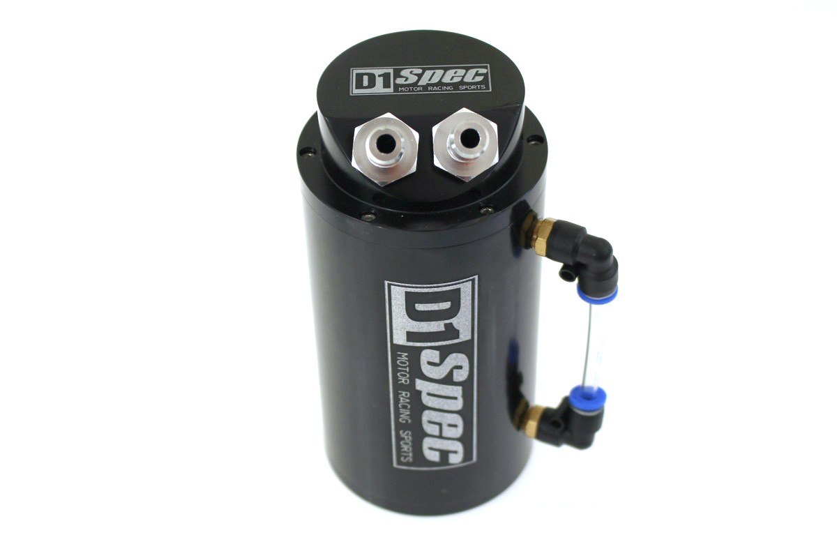 Oil Catch Tank 2 Iesiri 0,6L Aluminiu