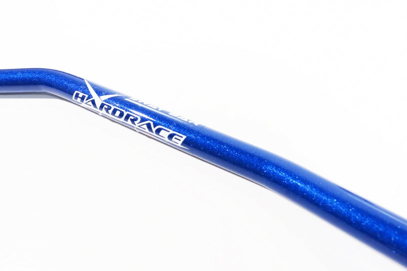 Bara stabilizatoare spate Hardrace pentru Lexus IS - 8733
