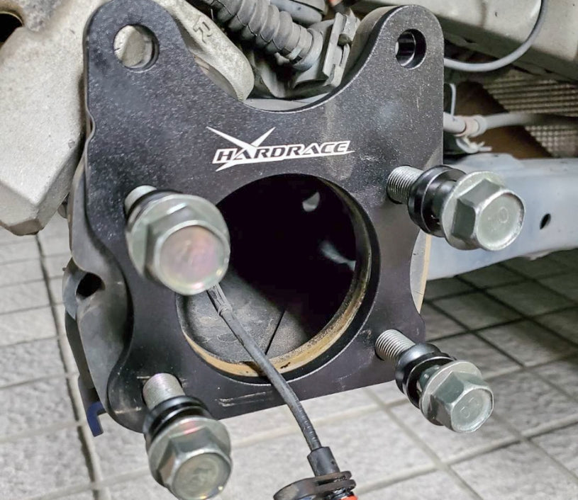 Distantier reglaj camber si convergenta spate Hardrace pentru Suzuki Swift - Q0543