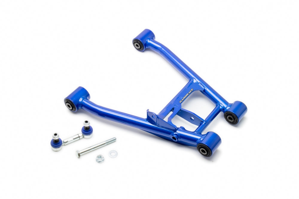 Brat suspensie inferior spate Hardrace pentru Mazda MX-5 - Q1253