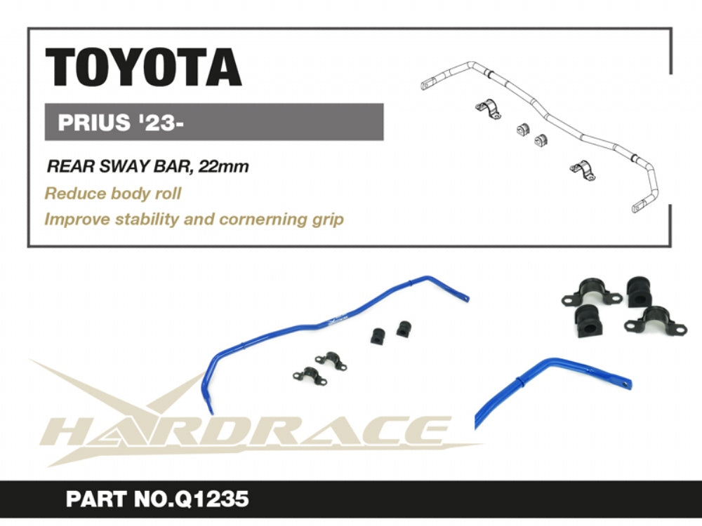 Bara stabilizatoare spate Hardrace pentru Toyota Prius - Q1235