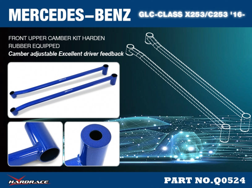 Bara rigidizare inferior spate Hardrace pentru Mercedes-Benz GLC / GLC 43 AMG - Q0524