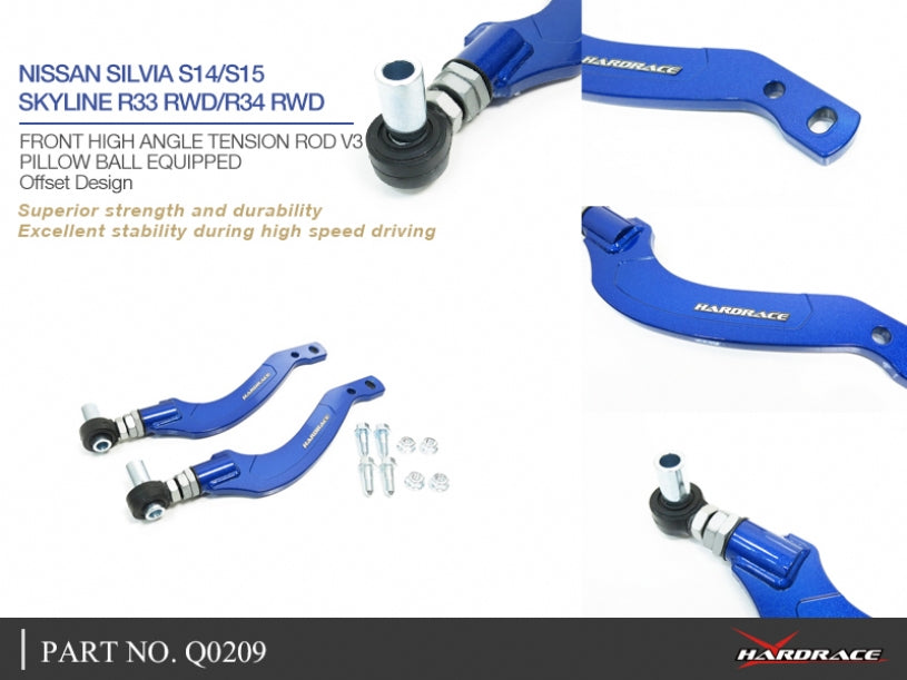 Brat tensiune fata cu unghi marit Hardrace pentru Nissan Silvia / Skyline - Q0209