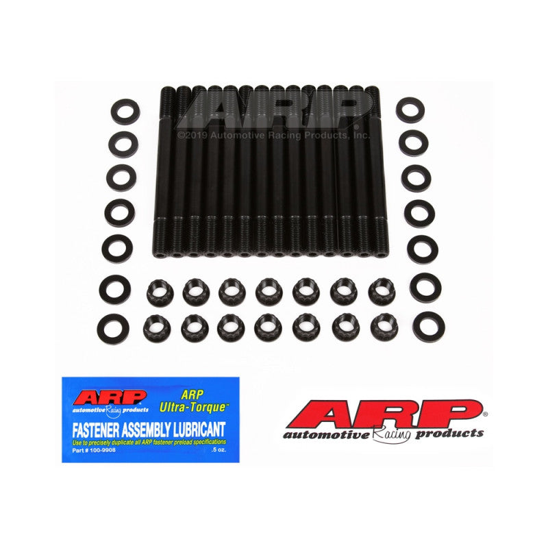 Prezoane Chiulasa ARP Nissan RB20 / RB25