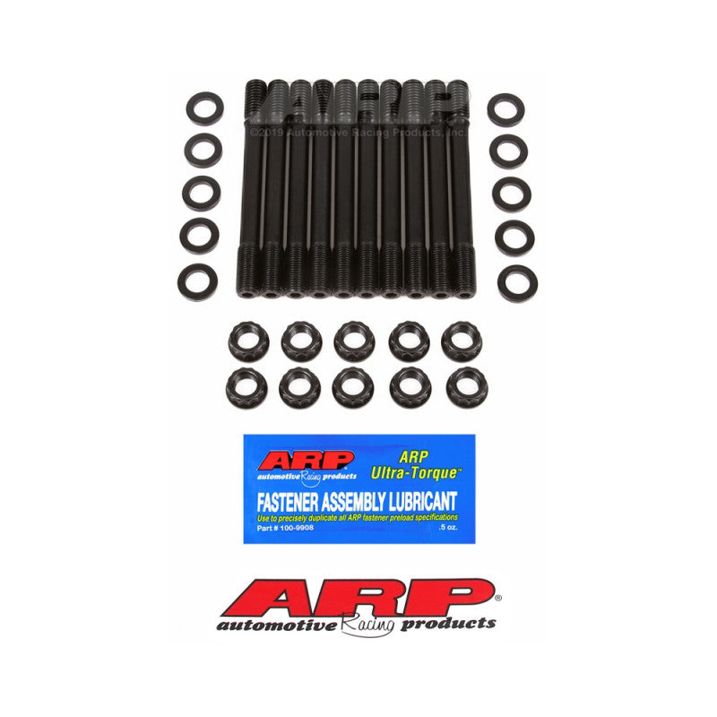 Prezoane Chiulasa ARP BMW S14 2.3
