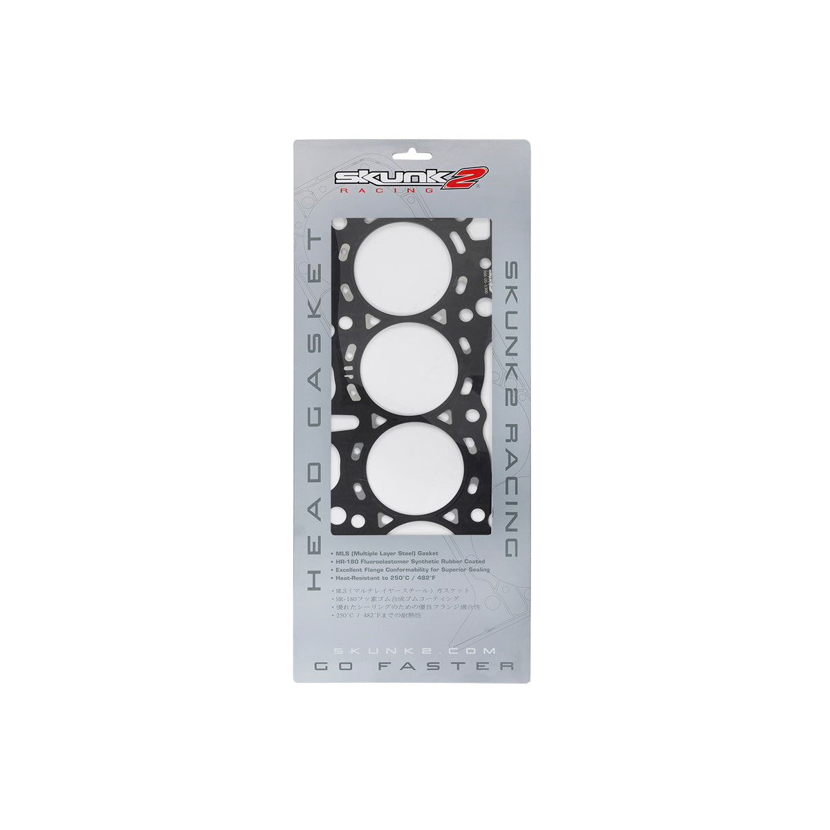 Garnitura de chiulasa Skunk2 MLS pentru motoare Honda B20B