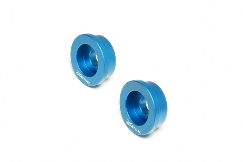 Set bucse punte spate Hardrace pentru Nissan 350Z - 8717
