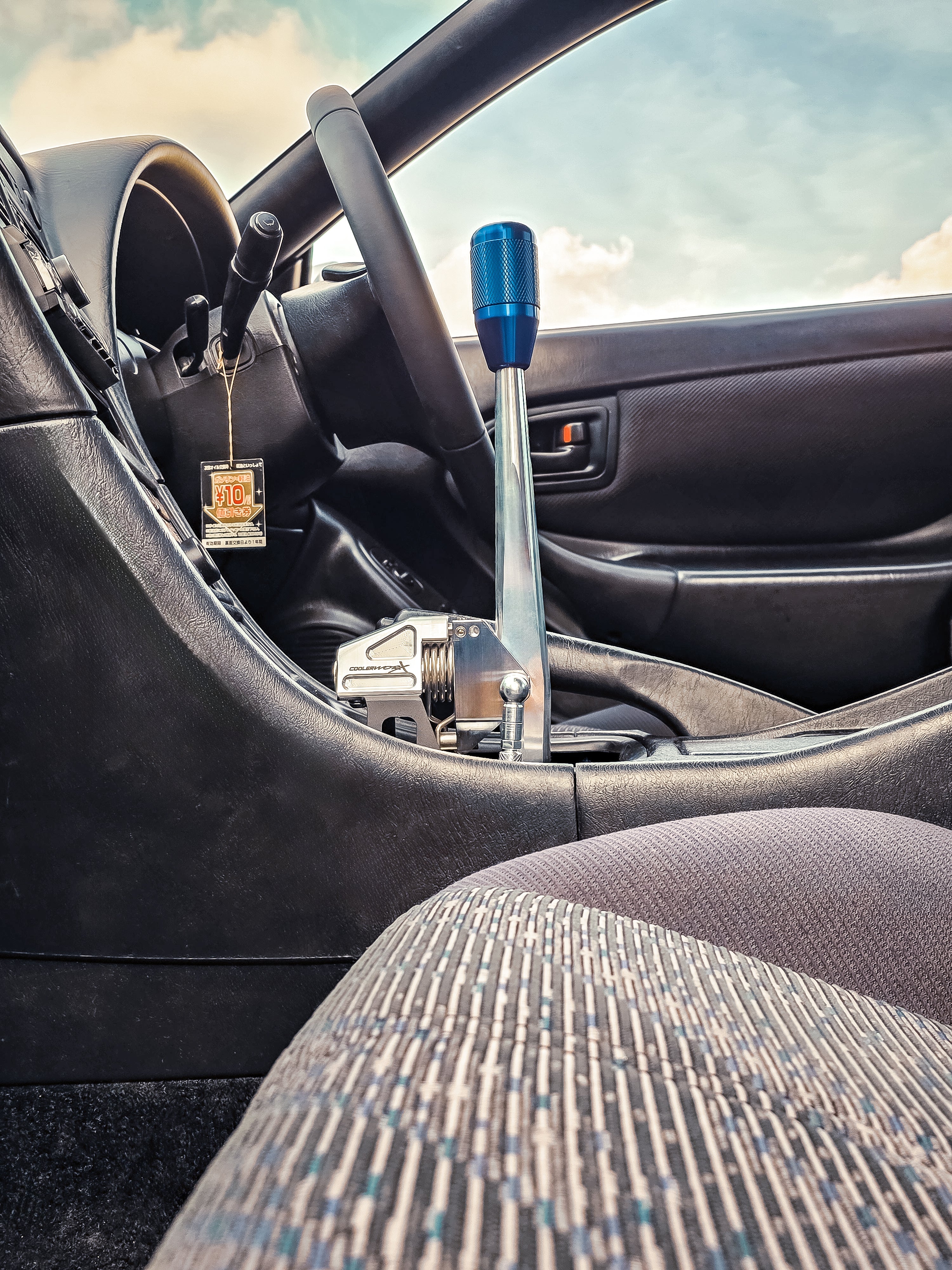 Short Shifter NSB Coolerworx Toyota Celica GT-Four GT/ST/ST205