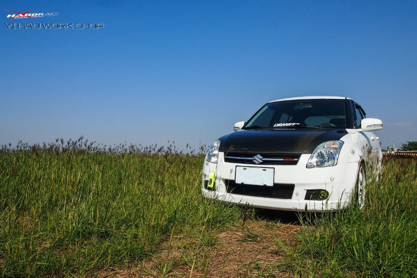 Bara rigidizare telescoape fata Hardrace pentru Suzuki Swift - Q0172