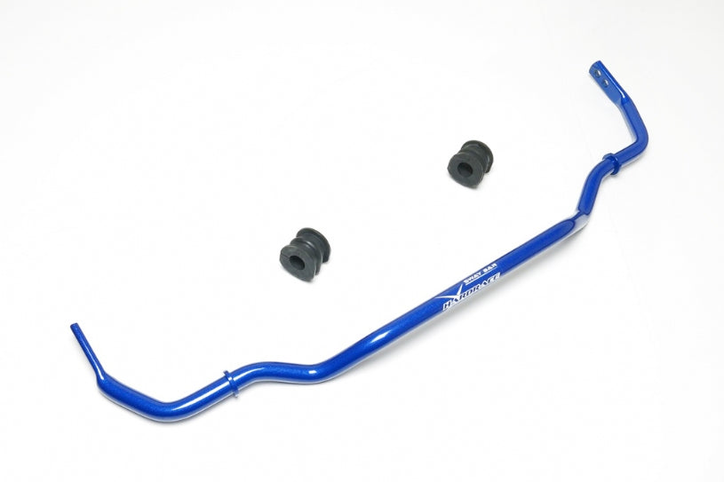 Bara stabilizatoare spate Hardrace pentru Nissan Qashqai / X-Trail - 8570
