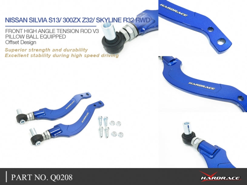 Brat tensiune fata cu unghi marit Hardrace pentru Nissan 300ZX / Silvia - Q0208