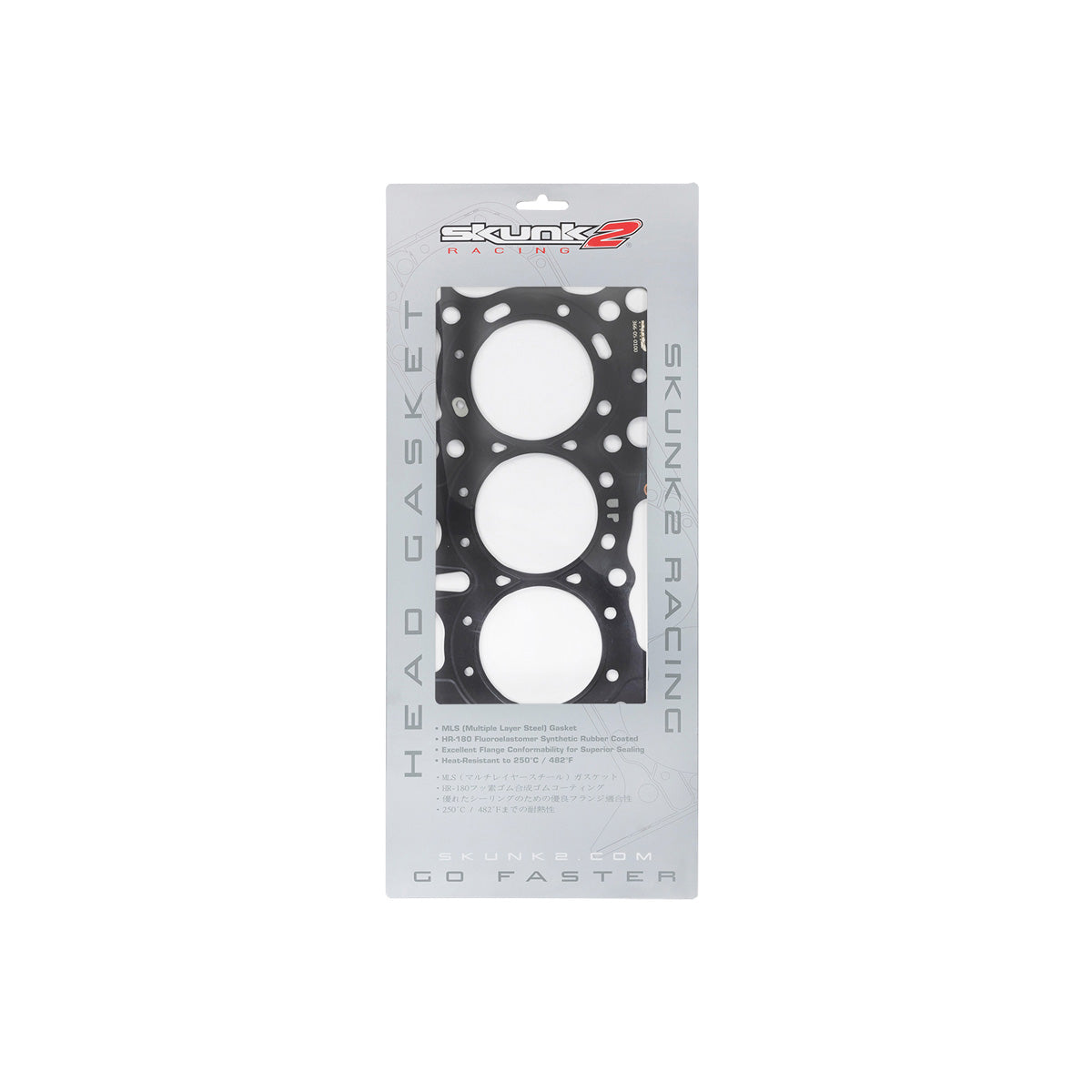 Garnitura de chiulasa Skunk2 MLS pentru motoare Honda B16A si B18C VTEC