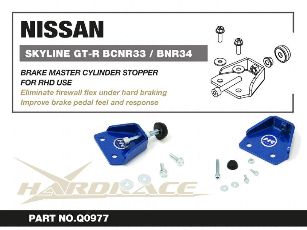 Distantier pompa centrala frana Hardrace pentru Nissan Skyline - Q0977