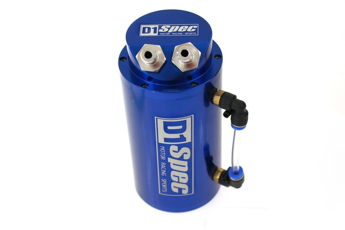 Oil Catch Tank 2 Iesiri 0,6L Aluminiu