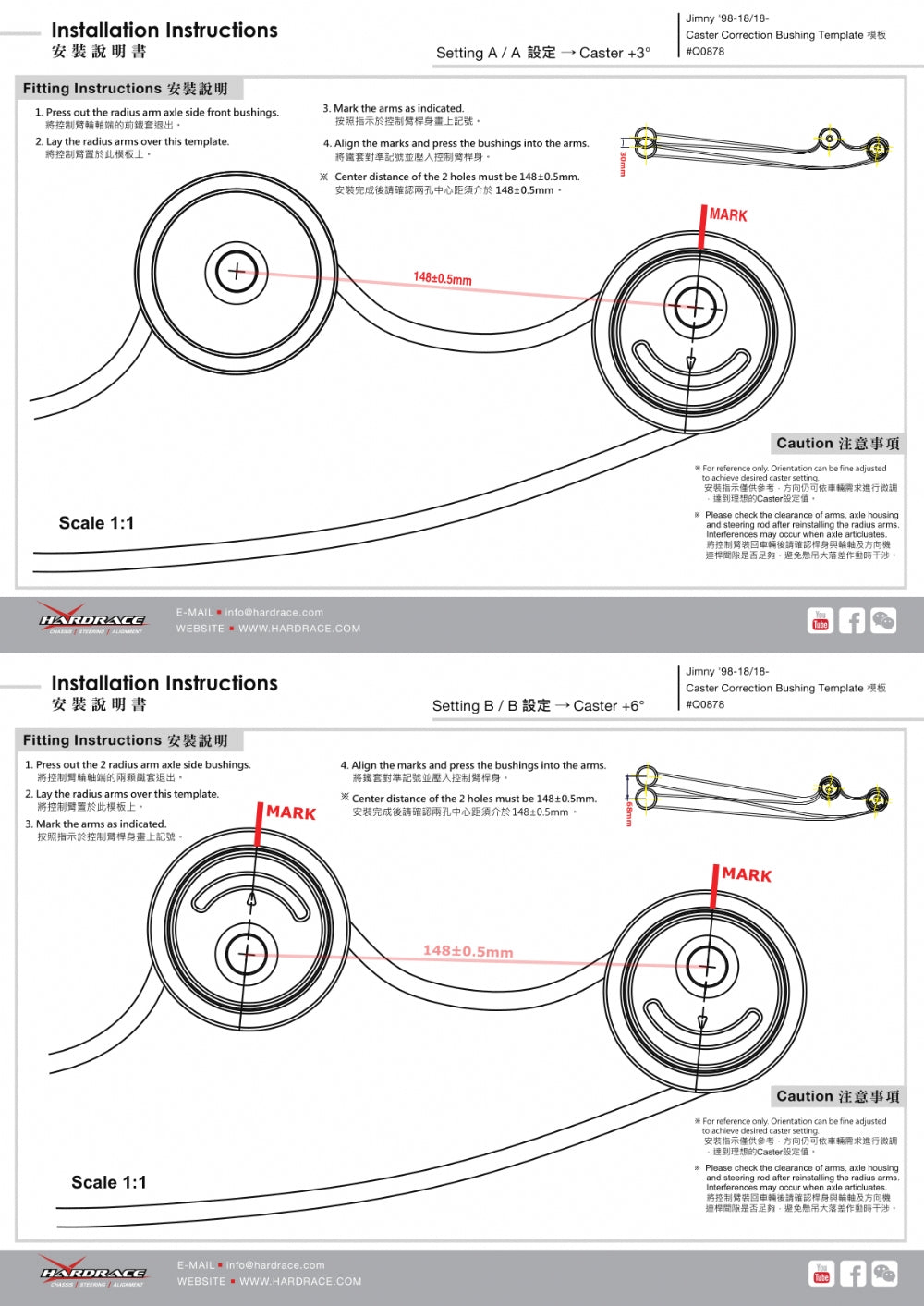 Set bucse brat tensiune fata, capat punte Hardrace pentru Suzuki Jimny - Q0878