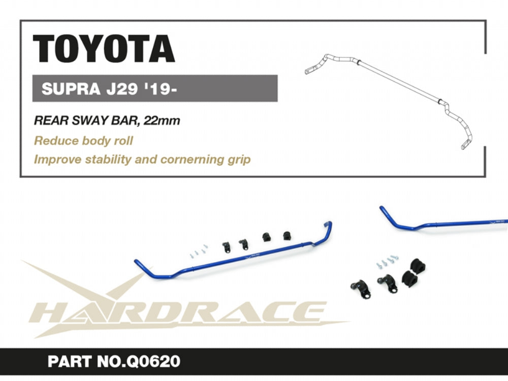 Bara stabilizatoare spate Hardrace pentru BMW Seria 3 / Seria 4 / Toyota GR Supra - Q0620