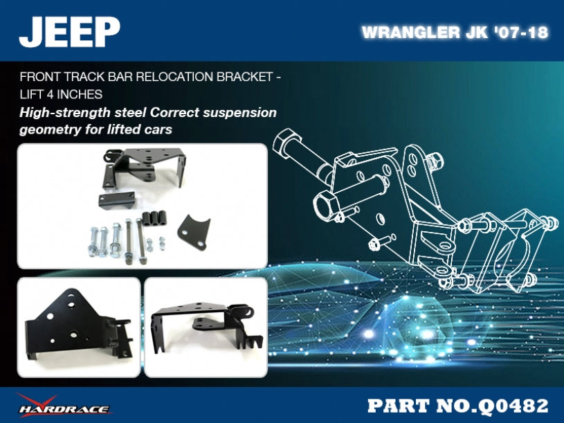 Brida repozitionare bara panhard fata Hardrace pentru Jeep Wrangler - Q0482