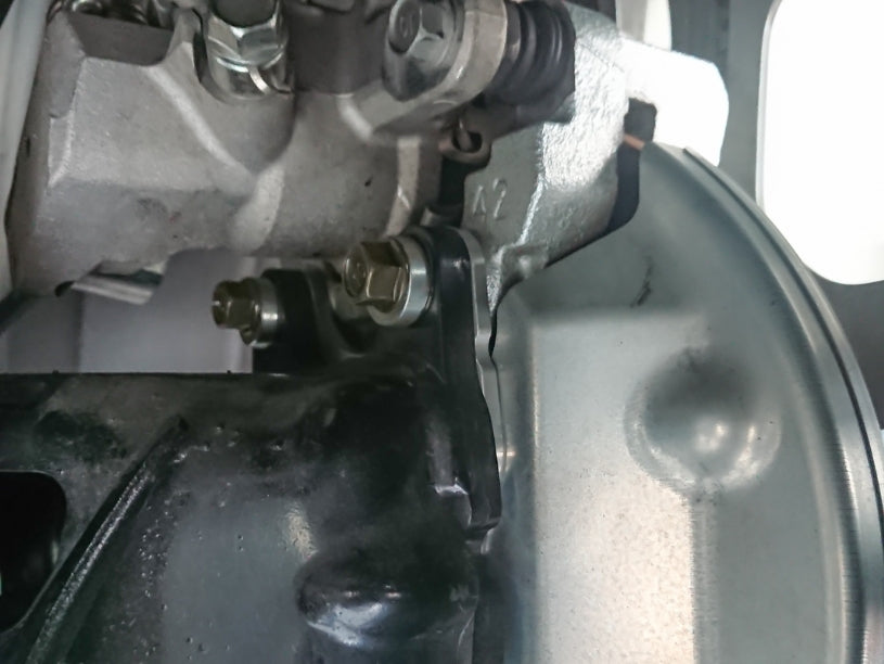Distantier reglaj camber si convergenta spate Hardrace pentru Suzuki Swift - Q0543
