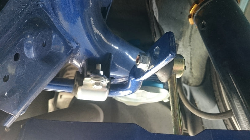 Bara stabilizatoare spate Hardrace pentru Lexus GS / Toyota Aristo - 7746