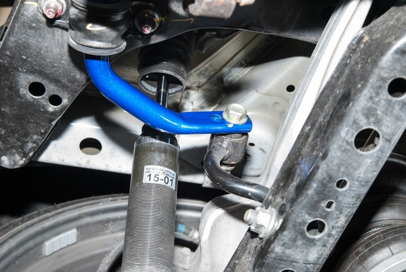 Bara stabilizatoare spate Hardrace pentru Nissan Qashqai / X-Trail - 8570