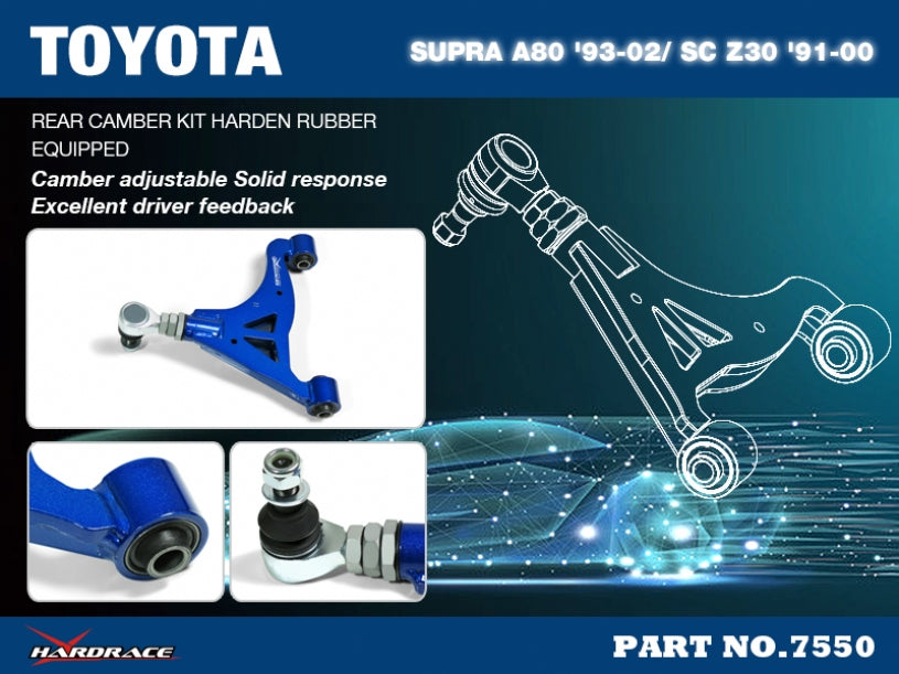 Kit corectie camber superior spate Hardrace pentru Lexus SC / Toyota Soarer / Supra - 7550