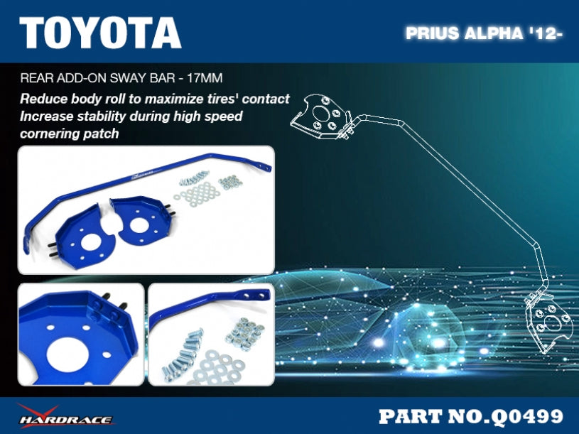 Bara stabilizatoare suplimentara spate Hardrace pentru Toyota Prius - Q0499